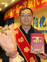 mg冰球突破(中国)官方网站