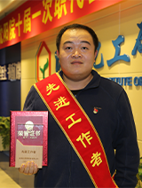 mg冰球突破(中国)官方网站