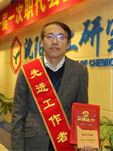 mg冰球突破(中国)官方网站