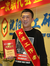 mg冰球突破(中国)官方网站