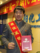 mg冰球突破(中国)官方网站