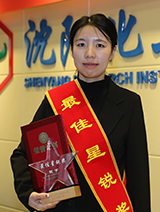 mg冰球突破(中国)官方网站