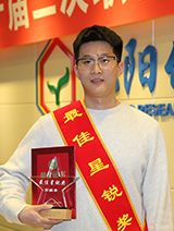 mg冰球突破(中国)官方网站