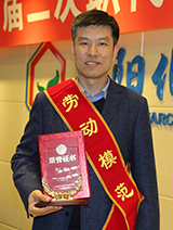 mg冰球突破(中国)官方网站