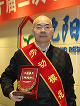 mg冰球突破(中国)官方网站