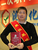 mg冰球突破(中国)官方网站