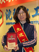 mg冰球突破(中国)官方网站