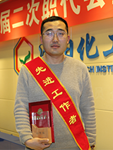 mg冰球突破(中国)官方网站