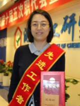 mg冰球突破(中国)官方网站