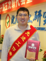 mg冰球突破(中国)官方网站