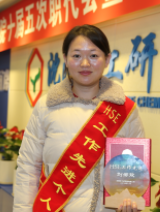 mg冰球突破(中国)官方网站