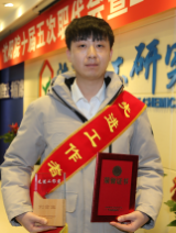 mg冰球突破(中国)官方网站