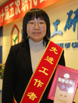 mg冰球突破(中国)官方网站