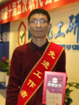 mg冰球突破(中国)官方网站