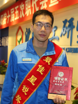 mg冰球突破(中国)官方网站