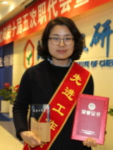 mg冰球突破(中国)官方网站