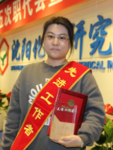 mg冰球突破(中国)官方网站