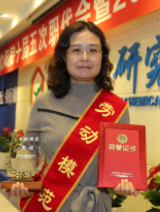 mg冰球突破(中国)官方网站