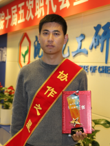 mg冰球突破(中国)官方网站