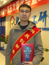 mg冰球突破(中国)官方网站