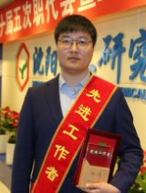 mg冰球突破(中国)官方网站