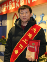 mg冰球突破(中国)官方网站