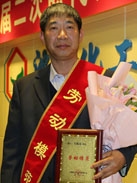 mg冰球突破(中国)官方网站