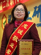 mg冰球突破(中国)官方网站