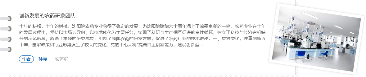 mg����ͻ��(�й�)�ٷ���վ