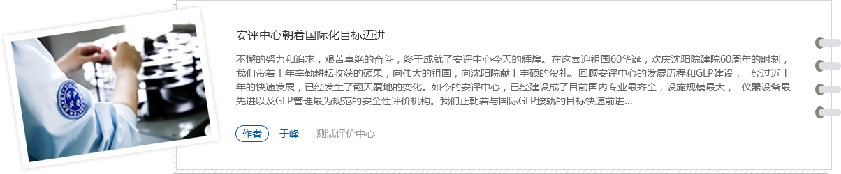 mg����ͻ��(�й�)�ٷ���վ