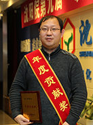 mg冰球突破(中国)官方网站