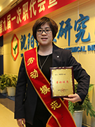 mg冰球突破(中国)官方网站