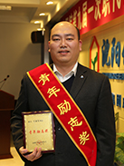 mg冰球突破(中国)官方网站