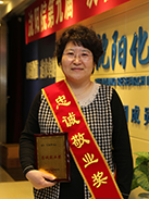 mg冰球突破(中国)官方网站