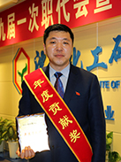 mg冰球突破(中国)官方网站