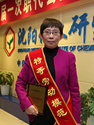 mg冰球突破(中国)官方网站