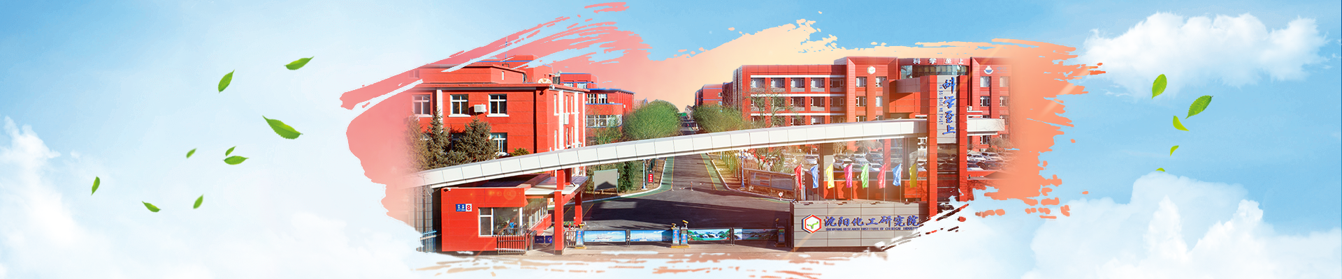 mg冰球突破(中国)官方网站