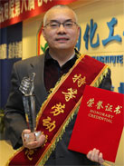 mg����ͻ��(�й�)�ٷ���վ