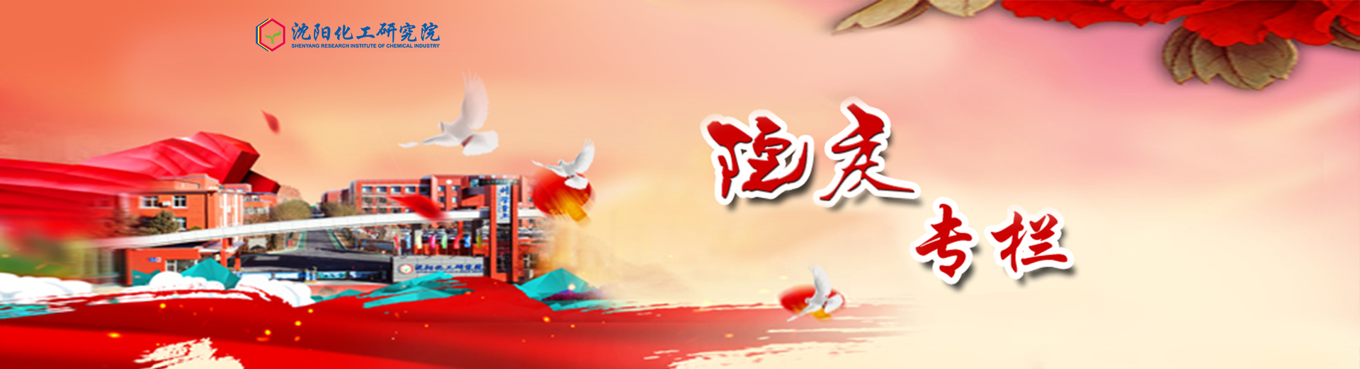 mg冰球突破(中国)官方网站