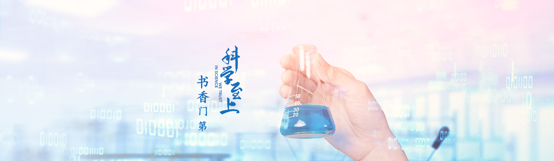 mg冰球突破(中国)官方网站